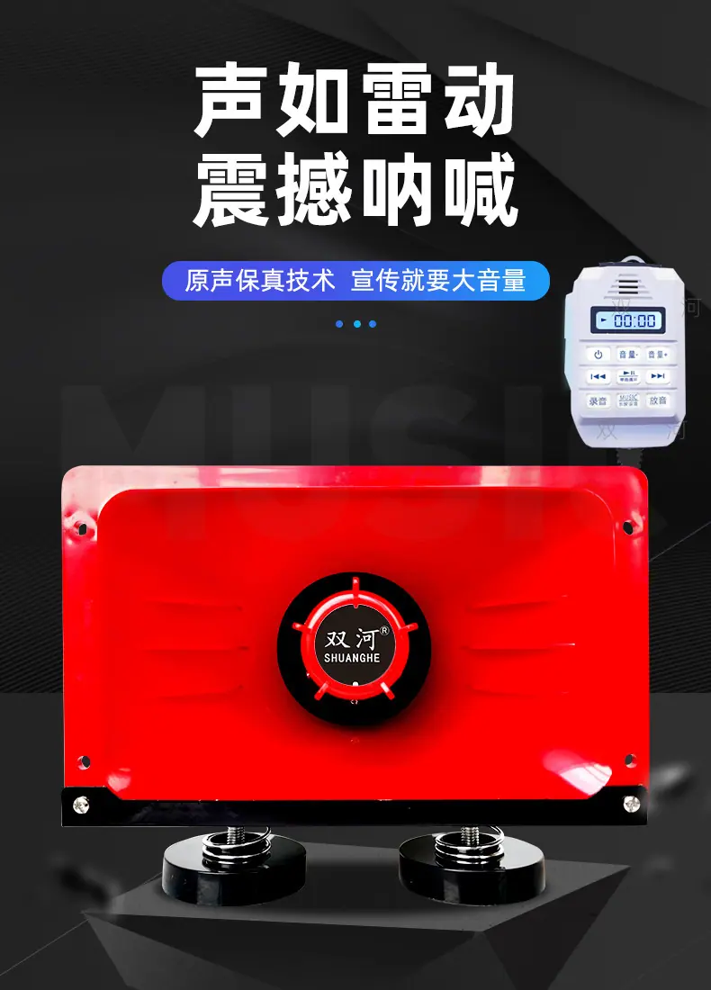 红款小钢炮_01.jpg