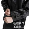 Conjunto de Impermeable de Tela Oxford para Motocicleta, Traje Especial de Monta para Hombres, Conjunto a Prueba de Tormentas, Traje Impermeable Separado para Jinete