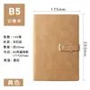 Caderno A5 Personalizável com Logo, Livro de Atas de Reunião, Conjunto de Caixa de Presente de Alto Valor, Caderno de Negócios B5 Atacado