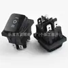 Interruptor à Prova d'Água para Barco Kcd4 Três Velocidades Seis Pinos 16A220V Padrão Europeu Certificado CE Interruptor Basculante de Energia para Exterior
