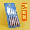Nuevo pincel de paleta, cuchillo para pintura al óleo, cuchillo para mezclar colores, cuchillo de acero inoxidable para mezclar colores, comúnmente usado para gouache y pintura, espátula para pintura al óleo