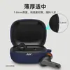 Funda Adecuada para Auriculares JBL WAVE FLEX, Funda Suave de Silicona Resistente a Caídas de Una Pieza, Funda para Auriculares W300tws