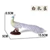 Amazon Transfronterizo Modelo de Animal Pájaro Artificial Águila Pavo Real Loro Búho Avestruz 25 Modelos
