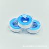 Especificações do Anel de Vedação de PTFE Hengxing Satellite 26*0.1*20 Resistente à Pressão Torneira de Tubo de Água