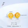 Novo Retenção de Cor Forte Ouro Areia Ruyi Contas de Sorte Agata Vermelha Turquesa Pulseira de Círculo Duplo Estilo Corte Pulseira Versátil Atacado