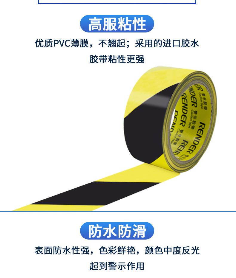 jingshi10xq_05.jpg