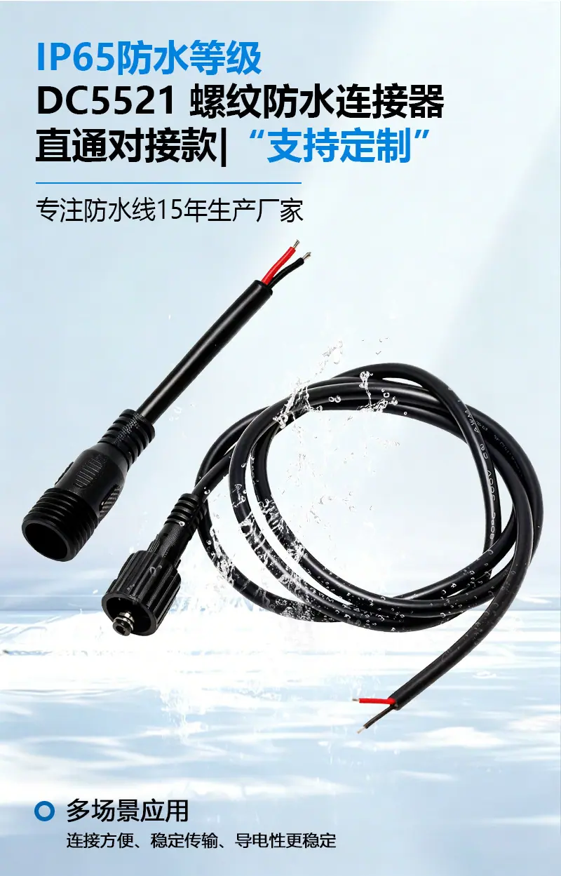详情1