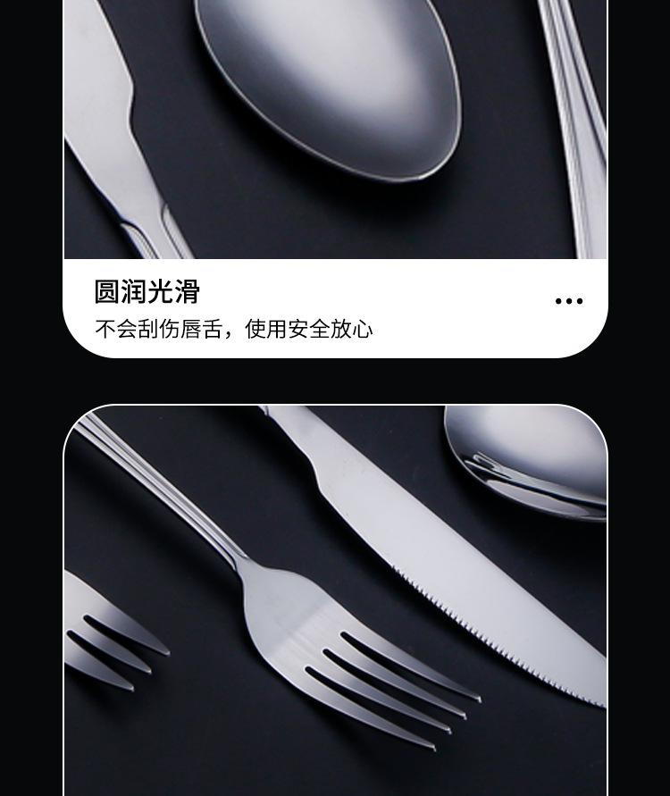 五金4_14.jpg?x-oss-process=image/format,png