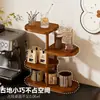 Estante de Almacenamiento para Portavasos de Escritorio de Bambú Simple Organizador de Bocadillos y Condimentos Sala de Estar Taza de Agua Almacenamiento de Múltiples Niveles Sala de Té Comedor