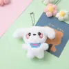 Colgante de Peluche Popular de Cachorro de Cuerpo Completo Dibujo Animado Perro de Orejas Grandes Sonrojado Dulce Llavero Muñeca Colgante de Muñeca