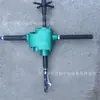 Perforadora Neumática sobre Orugas para Minería, Segura y Antiexplosiva, Fácil de Operar, Lista para Entrega Inmediata, Perforadora Neumática sobre Orugas con Posicionamiento Preciso