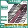 Popular Malla Adhesiva Forma de Escama de Pez 3cm Rhinestone Hotfix Rhinestone Hotfix Cinturón Borde de Pantalón Accesorios para Ropa Accesorios DIY