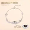 Pulseira Original de Gatinho Fofo Tichia para Mulheres Prata de Lei S925 Luxo Acessível Nicho Alto Padrão Exquisito Borboleta Joia de Mão