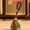Colgante Llavero Pera de Palo de Rosa Yiming Xianyuan Pareja Masculina y Femenina Coche Lindo Cadena para Teléfono Móvil Colgante de Correa