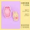Formas de Biscoito Série Coelho Miffy Desenho Animado 3D Miffy Donut Molde Simulação DIY Impressão Biscoito