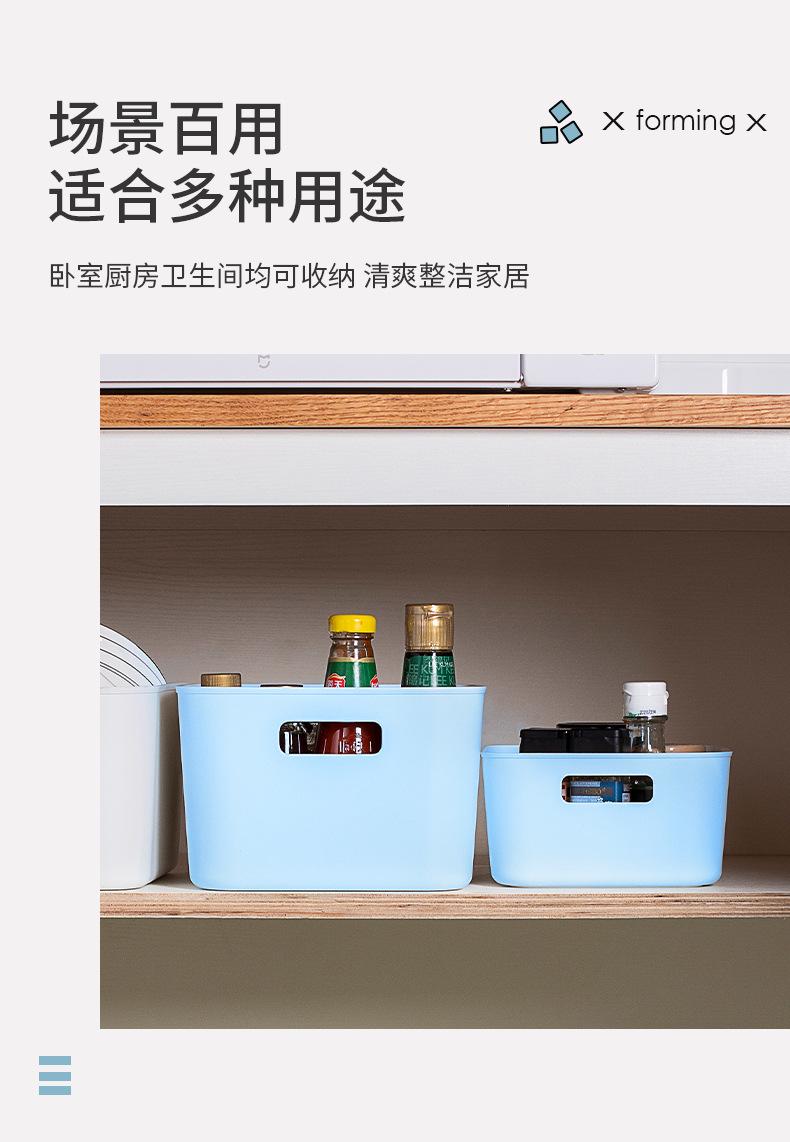 收纳筐_10.jpg