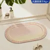 Alfombra de Piso Antibacteriana Tejida de Lino Sintético para Baño del Hogar, Alfombra Antideslizante para Entrada de Baño, Felpudo de Entrada