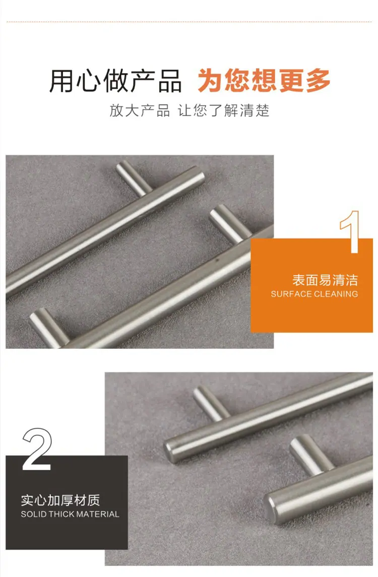 详情页_04