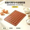 Amor casa cheia dupla face disponível macaron almofada de silicone almofada de silicone para assar bolo 30 furos 48 furos opcionais