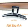 Pinza para el pelo de material de PC de gran tamaño pinza de garra negra tamaño grande clip para el pelo hecho a mano DIY simple y versátil parte posterior de la cabeza recogido tiburón
