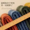 Meias grossas de fleece para outono e inverno femininas, de cano médio, meias quentes e confortáveis para maternidade, meias felpudas para dormir no chão