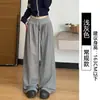 Pantalones de chándal para mujer de otoño, estilo americano, azul marino, corte holgado, tiro bajo, rectos, adelgazantes, pantalones casuales de pierna ancha, con caída
