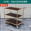 Carro para Pato Asado de Madera Maciza, Carro para Bebidas de Acero Inoxidable, Carro Grande para Comedor, Carrito Móvil de Tres Niveles para Restaurante, Carro para Comedor, Carro para Pasteles