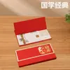 Dituo 2027 Año del Cordero Caja de Regalo Calendario de Escritorio Nuevo Estilo Chino Regalo de Negocios Calendario de Escritorio
