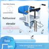 Nova máquina hidráulica de deslocamento para idosos Assistente de cuidados domiciliares Shifter para hemiplegia Banquinho artefato para paciente sentado Produtos transfronteiriços
