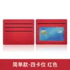 Portatarjetas de Cuero para Llevar en el Bolsillo Transfronterizo Ranura Grande para Tarjetas Portatarjetas Pequeño Ranura Múltiple para Tarjetas Compacto de Cuero PU para Mujer Portatarjetas