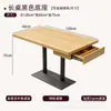 Mesas e Cadeiras Comerciais para Refeições, Cabines para Lojas de Macarrão, Sofás, Restaurantes de Chá com Leite, Restaurantes de Comida Chinesa, Lojas de Churrasco, Estabelecimentos de Refeições, Conjuntos de Mesa e Cadeiras Semicirculares