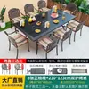 Juego de Mesa y Sillas Eléctricas de Hierro Fundido para Barbacoa Familiar de Ocio al Aire Libre para Terraza, Jardín, Patio y Porche al Aire Libre Uso Doméstico