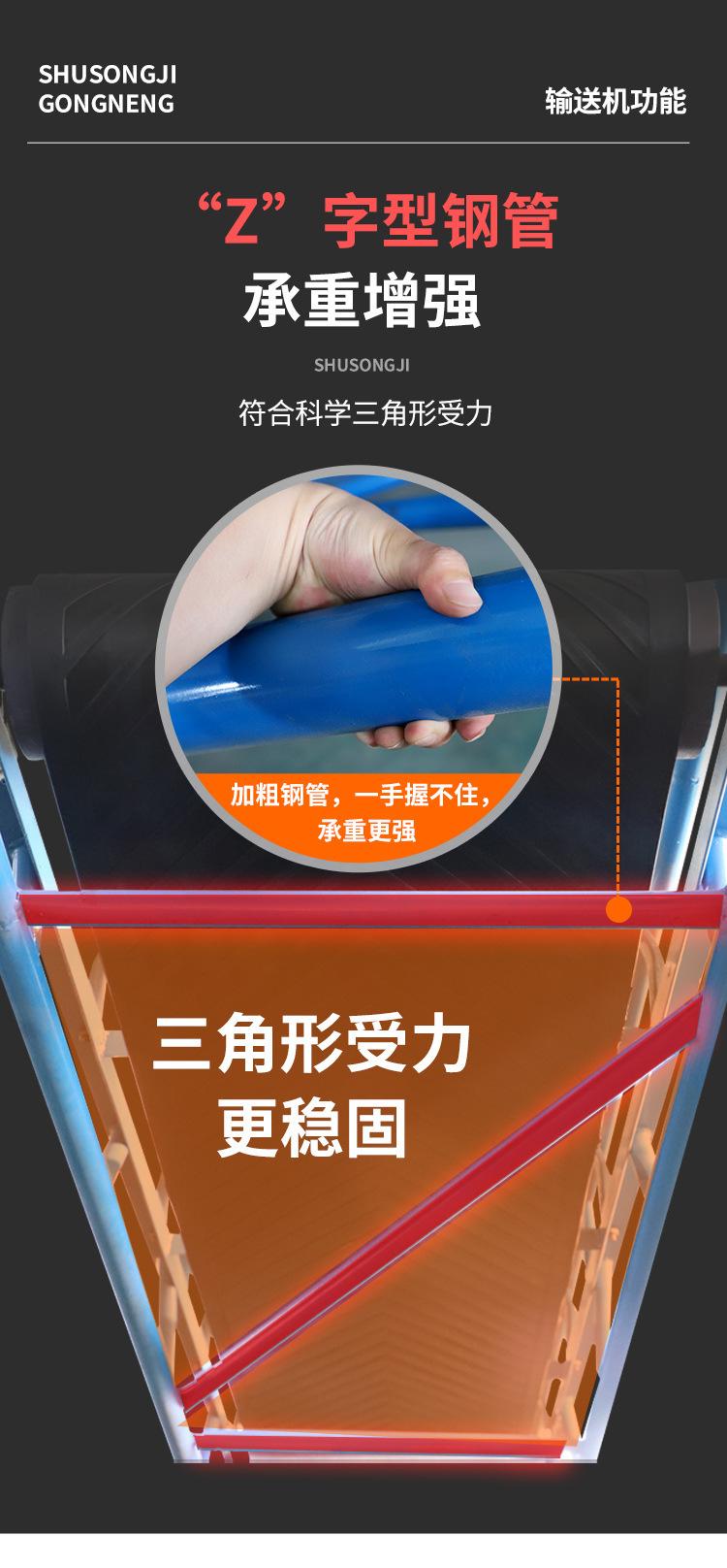 宝贝详情图06