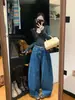 Jeans Americano de Cintura Alta com Perna Larga, Lavagem com Enzimas Ecológicas, Estilo Crescent, Calça Feminina Solta Comprimento Total