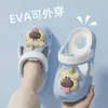 Zuecos Infantiles Pantuflas de Niña Verano 2026 Nuevos para el Hogar Sandalias de Playa Antideslizantes para Niñas Punta Cerrada para Uso en Exteriores