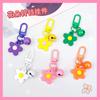 Ins fresco colorido pequena flor Bell chaveiro diy pingente feito à mão menina saco do coração porta fivela ornamentos bonitos