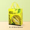 Bolsa de Tote para Frutería Durian, Bolsa de Empaque, Bolsa de Empaque de Sandía de Tela No Tejida Engrosada, Bolsa de Tela No Tejida Laminada, Hecha a Medida