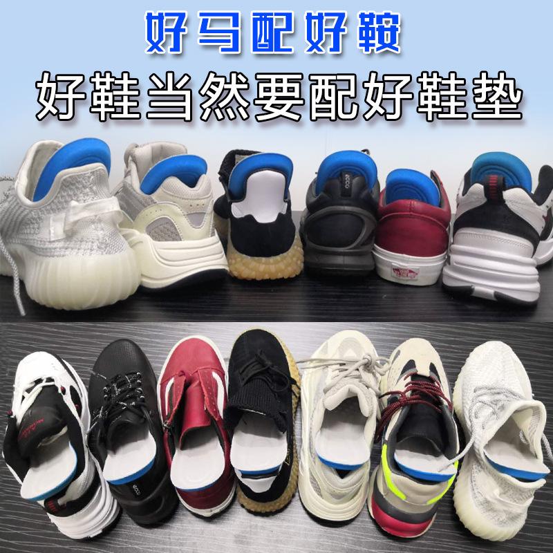 好马配好鞍.jpg