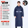 Capa de Chuva Longa de Peça Única para Adultos Anti-Tempestade Unissex para Caminhada ao Ar Livre Poncho Espesso de Corpo Inteiro para Obra Refletivo