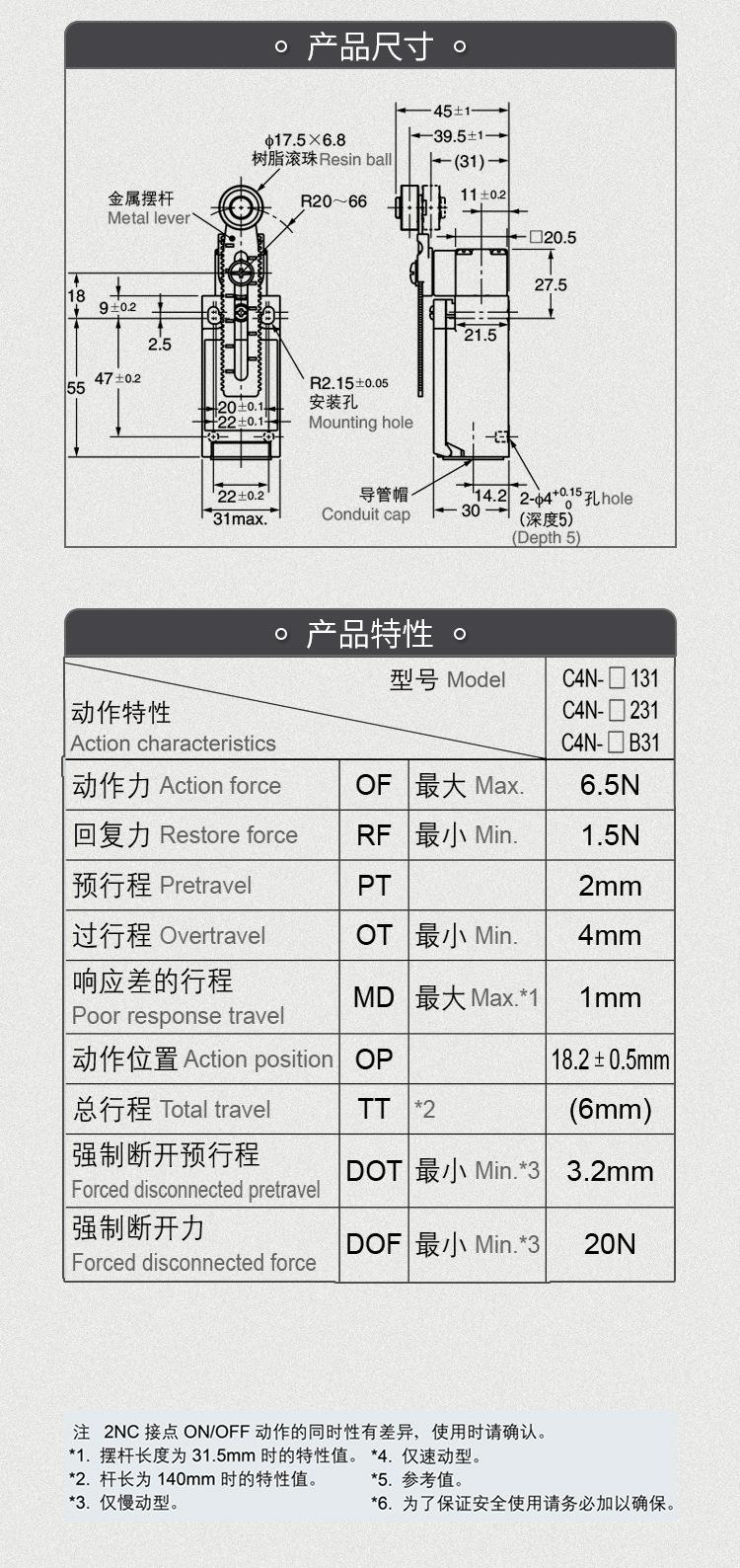 C4N-412G_12.jpg