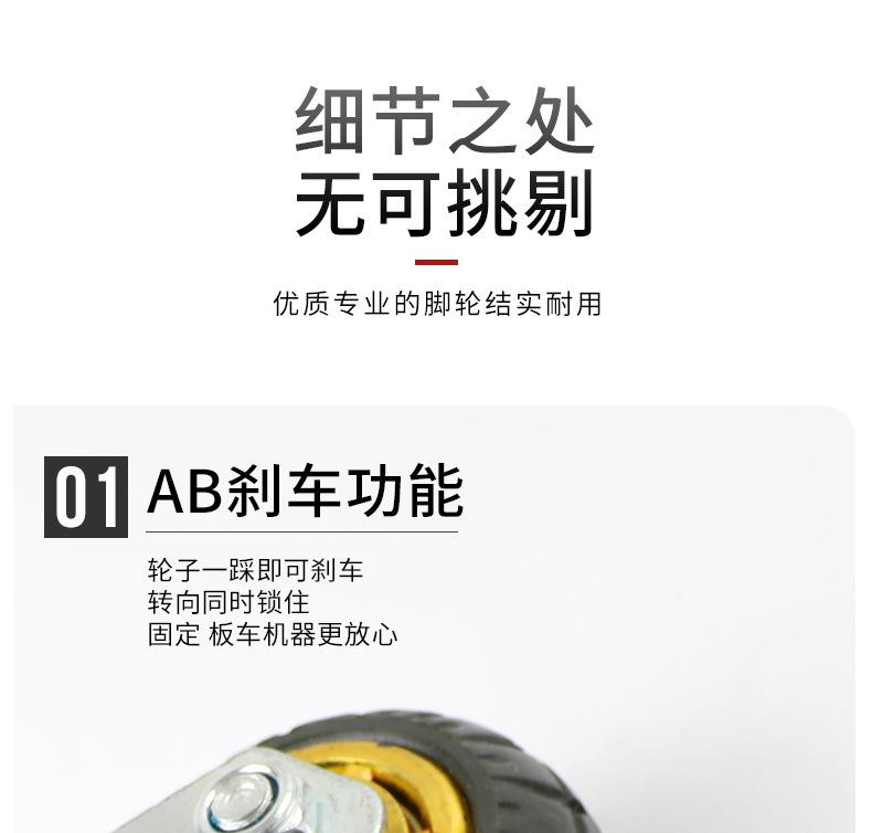 2详情_10.jpg