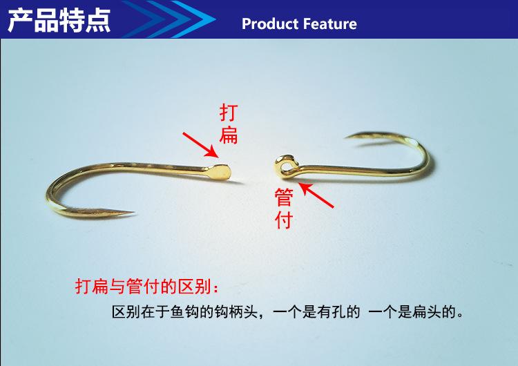 详情页6.jpg