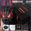 Capacete do Homem-Aranha com Olhos Móveis, Versão Elétrica Piscante e Iluminada, Capacete para Cosplay, Adereço de Festa, Presente