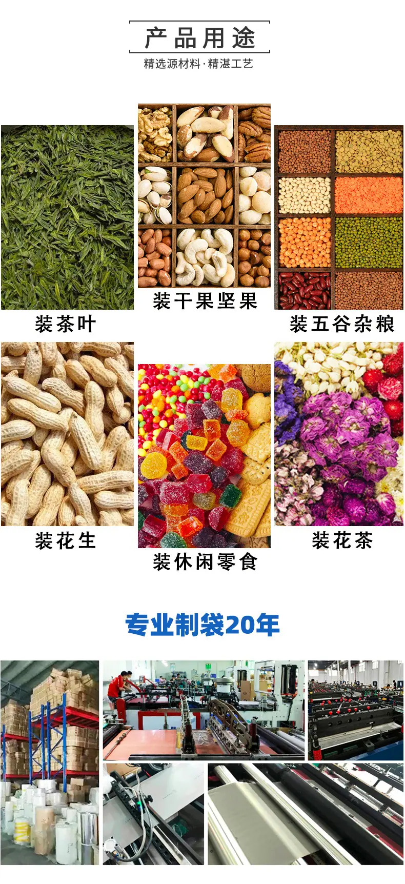 未标题-1_10.jpg