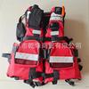 Chaleco de Prevención de Inundaciones de Doble Bolsillo con Múltiples Puntos de Anclaje para Rescate en Aguas Rápidas e Inundaciones, Chaleco Salvavidas Reflectante de Alta Resistencia para Agua