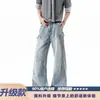 Pantalones vaqueros de hombre estilo americano con estampado de bambú color azul hielo, versión fina de verano, nuevo diseño 2026, pantalones casuales anchos lavados