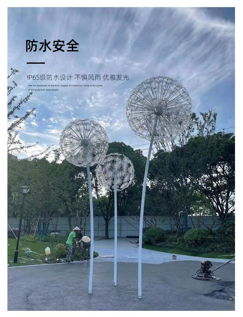 详情_14.jpg
