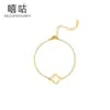 Higu H0172 Pulseira de Trevo de Quatro Folhas Vazada em Prata S925 Toda a Superfície Zircônia Microincrustada Nicho Luxo Acessível Joias de Alta Qualidade