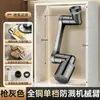 Acero Inoxidable Universal Grifo Mecánico Cocina Anti-Salpicaduras Baño Lavabo Lavamanos Extensión Giratorio Gadget