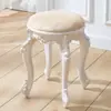 Banquinho Europeu e Americano para Toucador, Banquinho de Maquiagem, Banquinho Redondo Pequeno com Assento Estofado, Cadeira para Casa, Banquinho de Unhas para Quarto de Princesa, Banquinho para Guzheng
